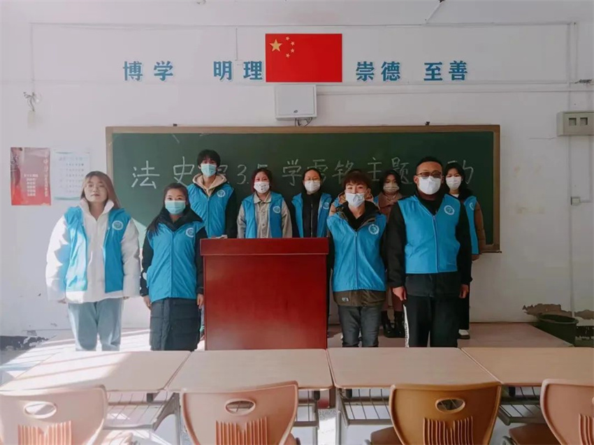 微信图片_20230314110711.jpg